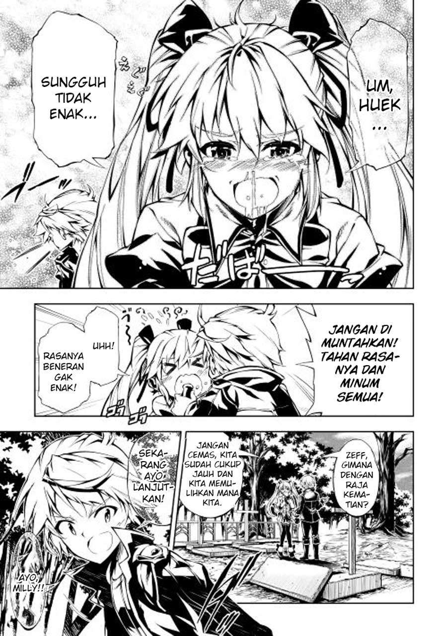 Kouritsu Kuriya Madoushi, Daini no Jinsei de Madou wo Kiwameru Chapter 06 Gambar 23
